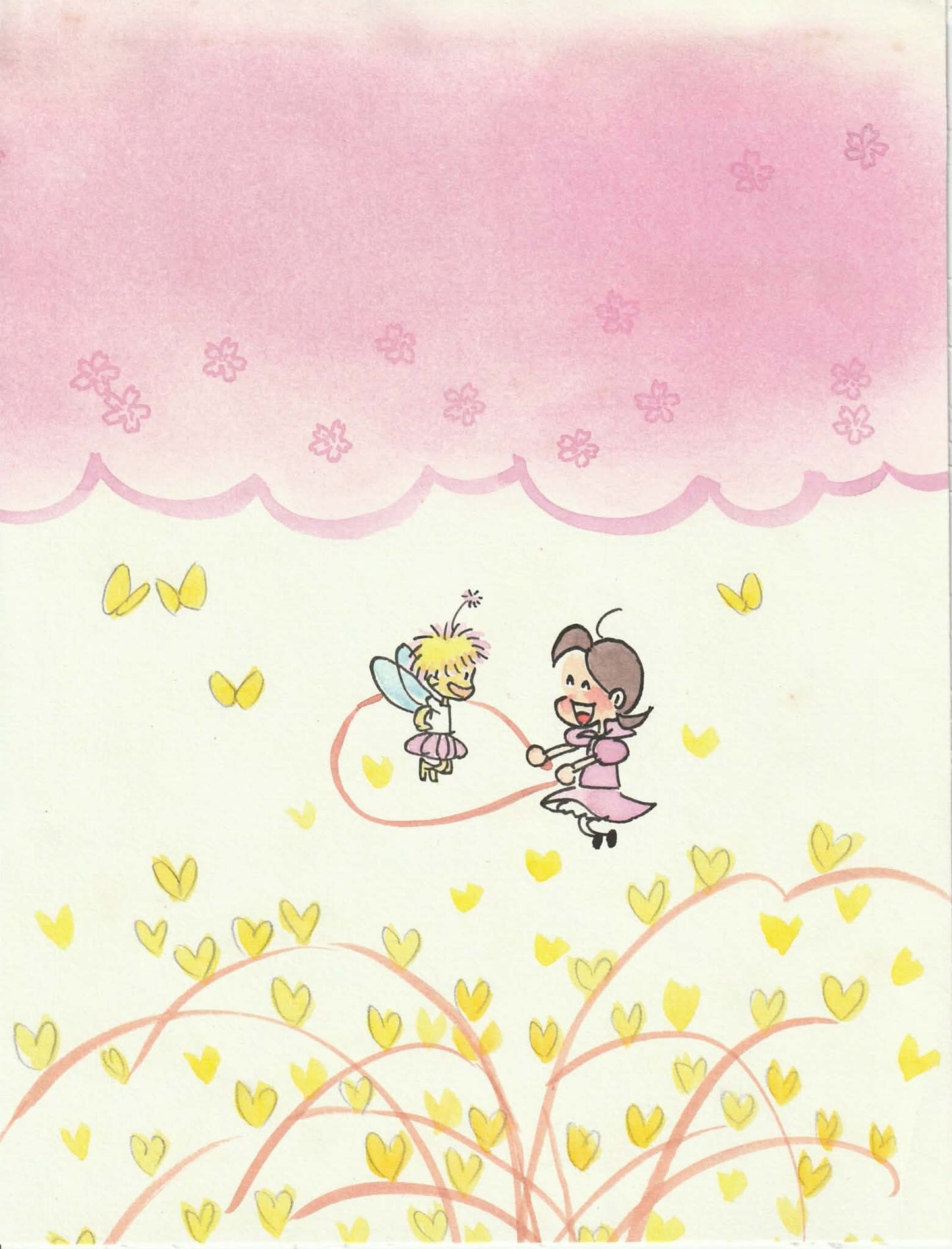 額装複製画『花粉ちゃんいらっしゃい』